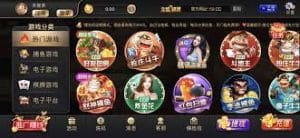 中国在线游戏的广泛吸引力-球速体育
