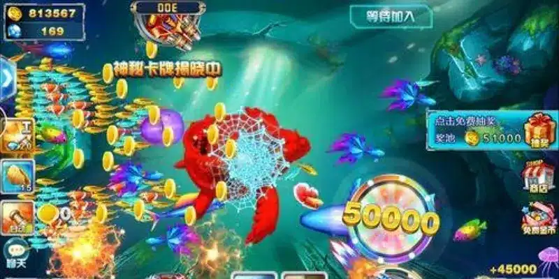 在射鱼中的角色-球速体育