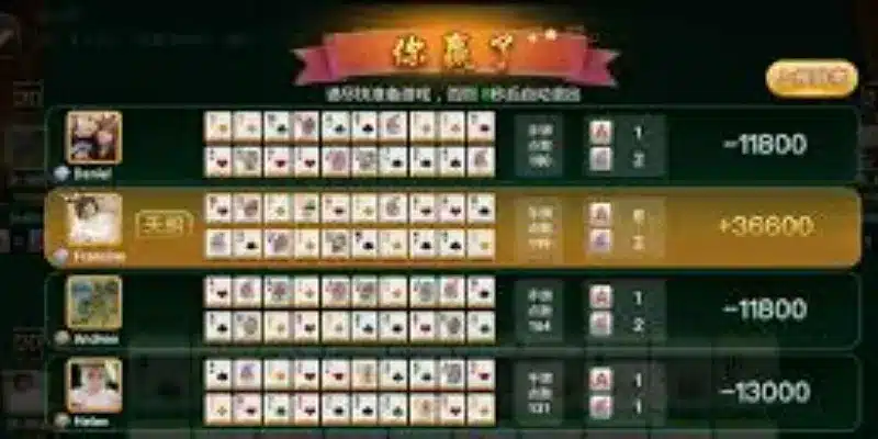 在麻将实战中如何运用同花顺-球速体育