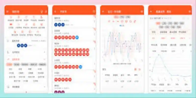 提高彩票中奖概率的方法 - 球速体育