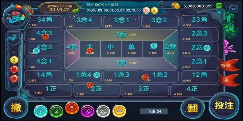 玩龙虎游戏的优势-球速体育