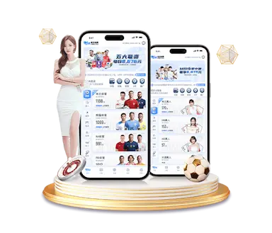 球速体育全站APP