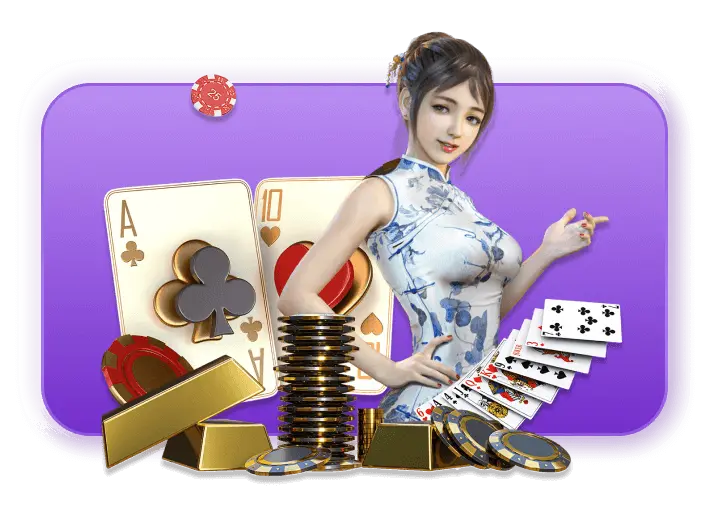 球速棋牌