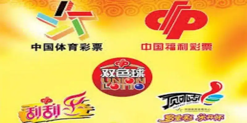 选择适合自己的彩票类型 - 球速体育